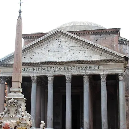 Boutique Pantheon Ρώμη